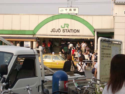 5a Jujo rail station