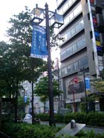 2a Ikebukuro streetscape