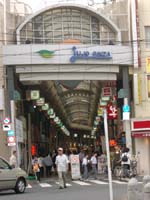 6a enter Jujo ginza shopping center