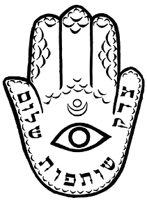 Images Of Hamsa