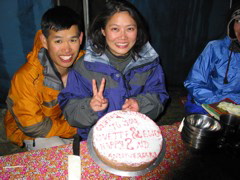 11.6.01 Anniversary cake