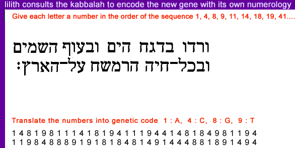 lilith consults the kabbalah to encode the new gene with is own numerology
