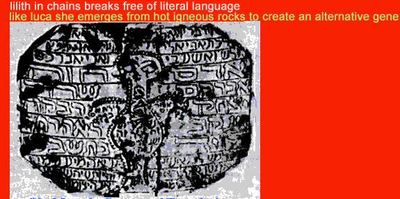 lilith in chains breaks free of literal language...