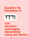question the translation of...